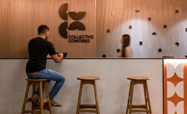 COCO interior detail